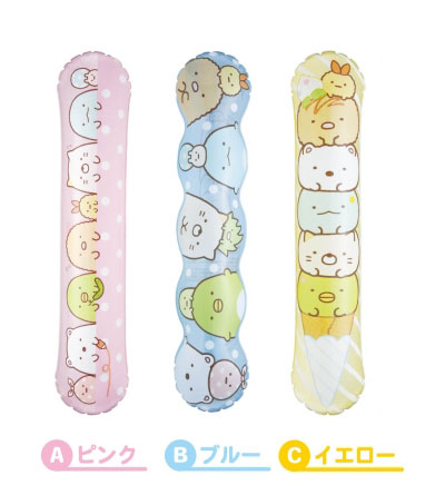 くうきっず　スティック