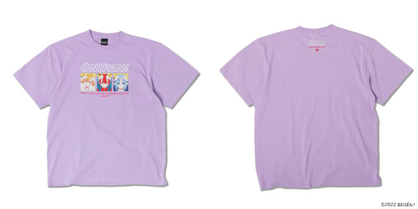 Supreme tv tee pink online