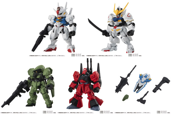 AmiAmi [Character & Hobby Shop] | Mobile Suit Gundam MOBILE SUIT