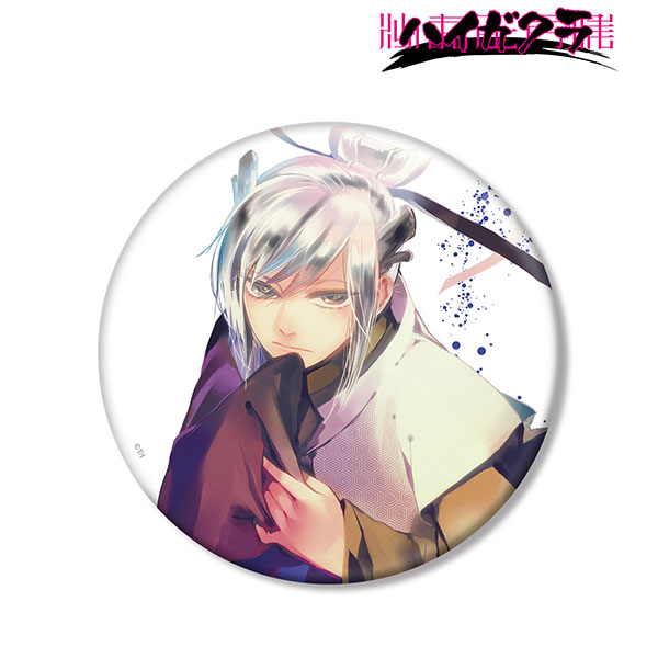 Date A Live IV Can Badge (Blind) (Single Item) (Anime Toy) Hi-Res image list