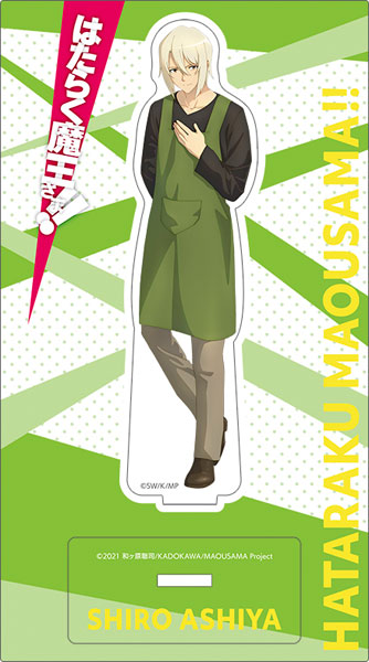 Anime The Devil Is a Part-Timer! 2 Acrylic Stand Model Doll