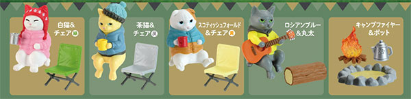 ねこの休日～ｷｬﾝﾌﾟﾌｧｲﾔｰ編～