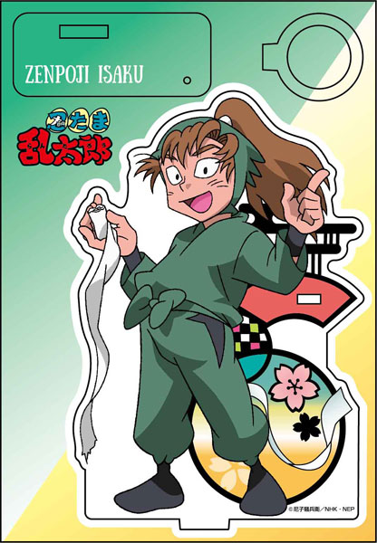 AmiAmi [Character & Hobby Shop] | Nintama Rantaro Kirie Series