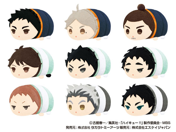 AmiAmi [Character & Hobby Shop]  [Bonus] Haikyuu!! Kutsurogi