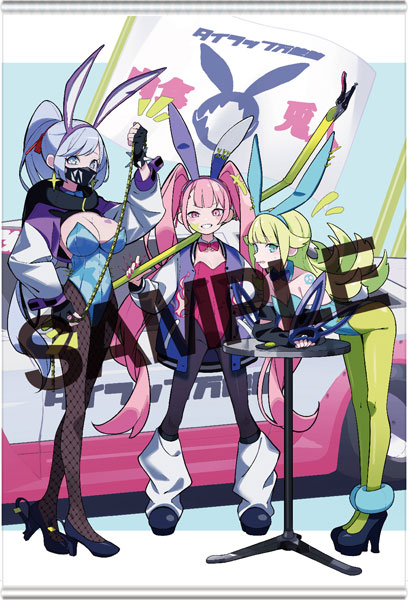 AmiAmi [Character & Hobby Shop] | Iro Bunny Wall Scroll Collection 35  FAMY(Released)