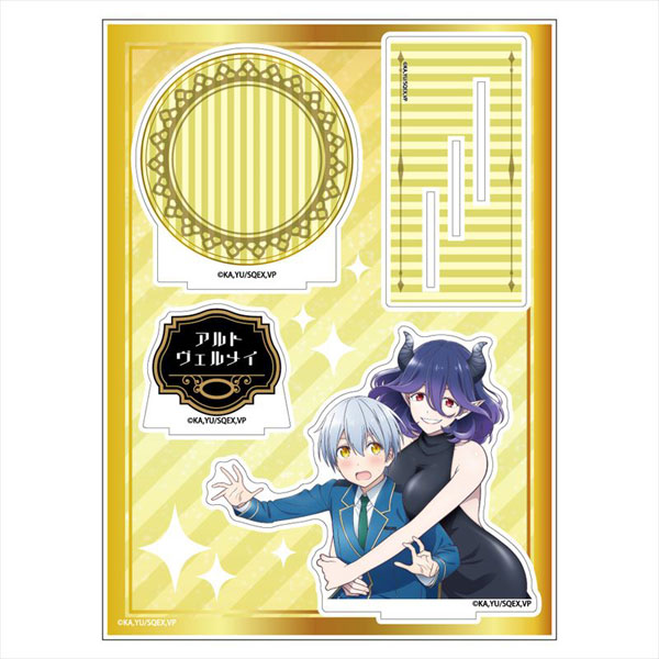 AmiAmi [Character & Hobby Shop]  Vermeil in Gold Tin Badge Alto & Vermeil (Released)