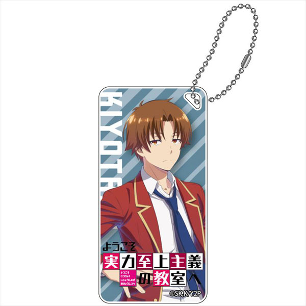 Gyugyutto Acrylic Key Ring Classroom of the Elite 2nd Season Kiyotaka  Ayanokoji (Anime Toy) - HobbySearch Anime Goods Store