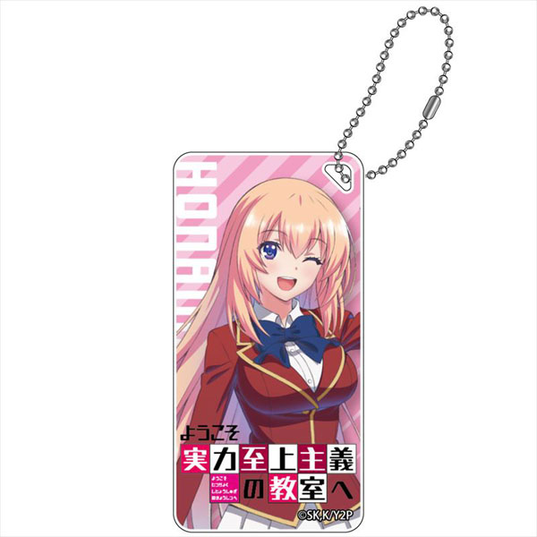 AmiAmi [Character & Hobby Shop]  TV Anime Youkoso Jitsuryoku Shijou Shugi  no Kyoushitsu e Kiyotaka Ayanokouji Acrylic Pinched(Pre-order)