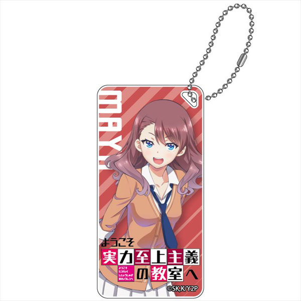 AmiAmi [Character & Hobby Shop]  Youkoso Jitsuryoku Shijou Shugi no Kyoushitsu  e Rubber Mat (Kiyotaka Ayanokouji)(Released)