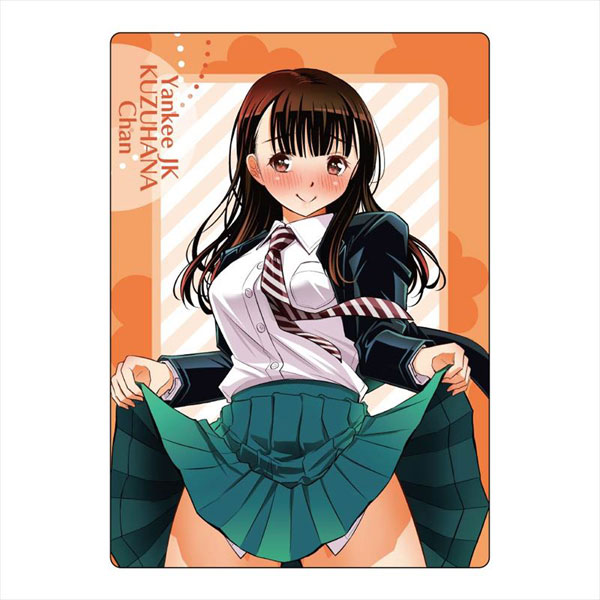 AmiAmi [Character & Hobby Shop] | Yankee JK Kuzuhana-chan B5