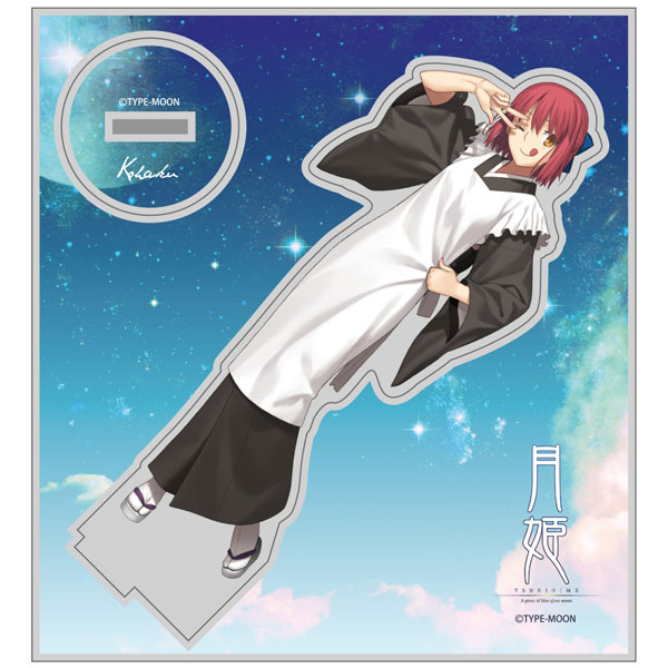 COSPA Tsukihime -A piece of blue glass moon- Kohaku Acrylic Stand