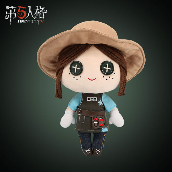 AmiAmi [Character & Hobby Shop] | Identity V Dress Up Plush