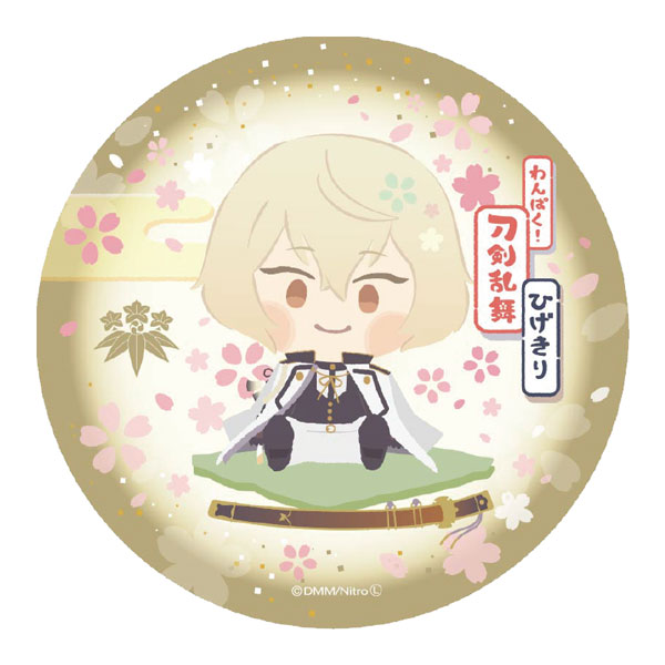 AmiAmi [Character & Hobby Shop] | Wanpaku! Touken Ranbu Ceramics 