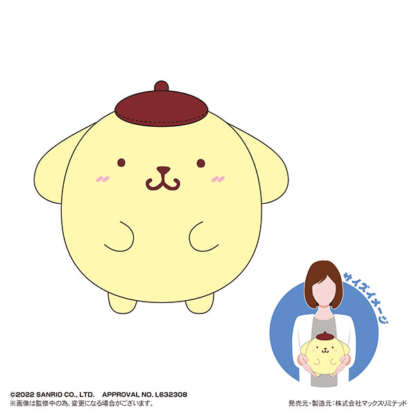 AmiAmi [Character & Hobby Shop] | Sanrio Characters Fuwakororin