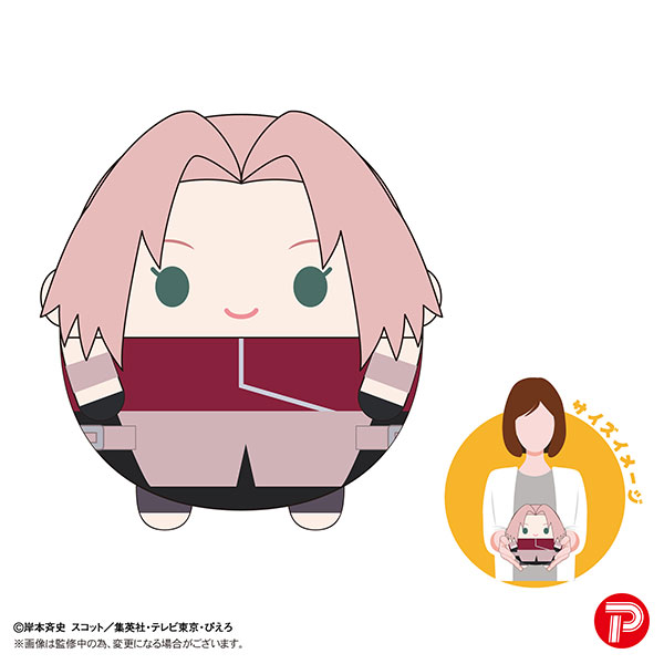 Naruto Shippuden: Fuwa Kororin Msize C Sakura Haruno