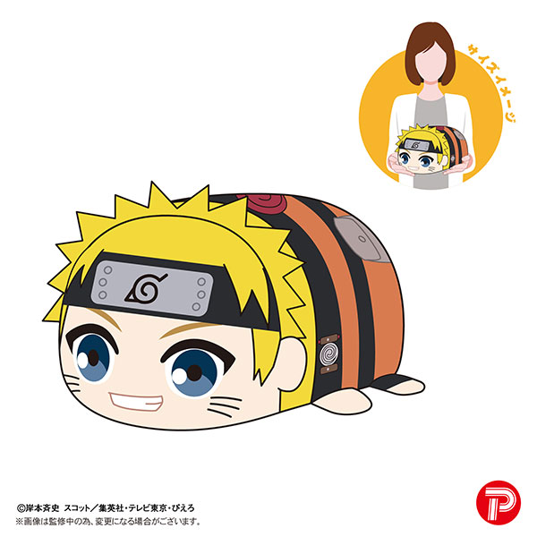 Anime Naruto Stock Illustrations – 223 Anime Naruto Stock