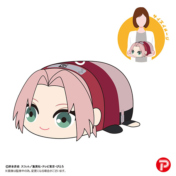 Sakura / Sakura Haruno (春野 サクラ) / [Boruto: Naruto Next Generations] - v2.0  | Stable Diffusion LoRA | Civitai