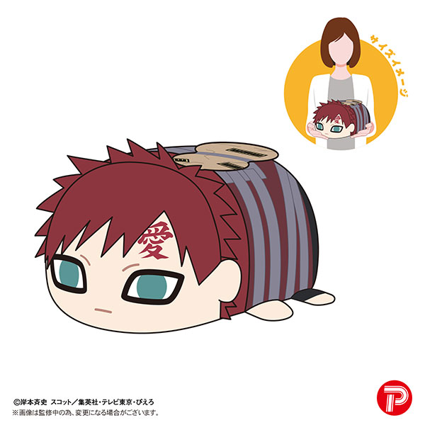 chibi gaara shippuden