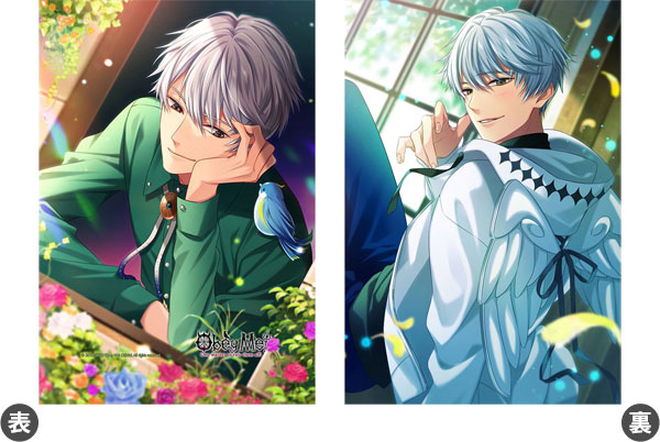 AmiAmi [Character & Hobby Shop] | Obey Me! Pillow Cover