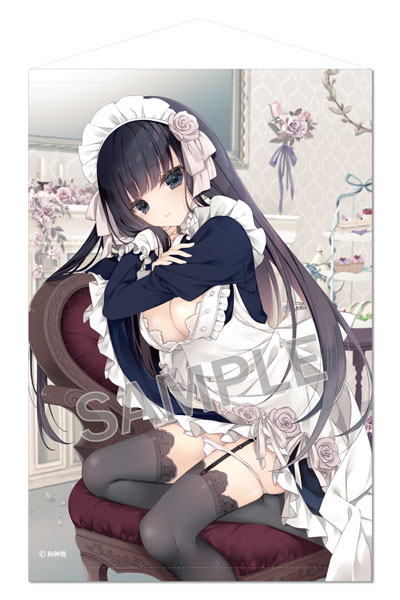 AmiAmi [Character & Hobby Shop]  BD Anime Niehime to Kemono no