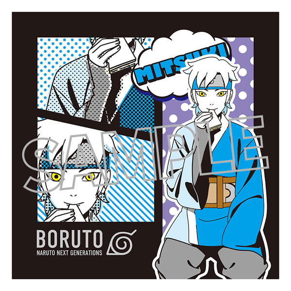 BORUTO NARUTO NEXT GENERATION 2023 WALL CALENDAR