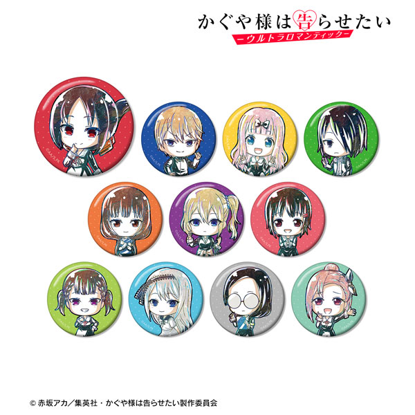 Kaguya-sama: Love is War Kaguya Shinomiya Ultra Romantic Tin Badge Design 2