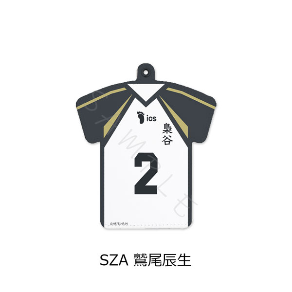 AmiAmi [Character & Hobby Shop] | 《排球少年！！》 第5弹队服型卡夹 