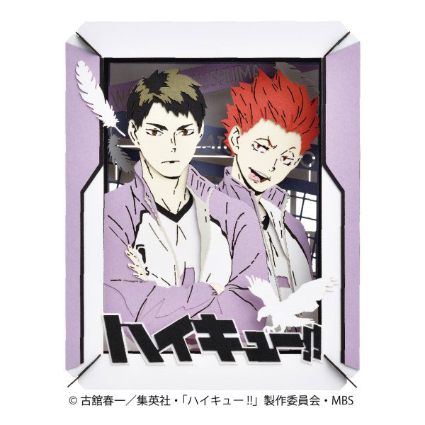 amiami character hobby shop