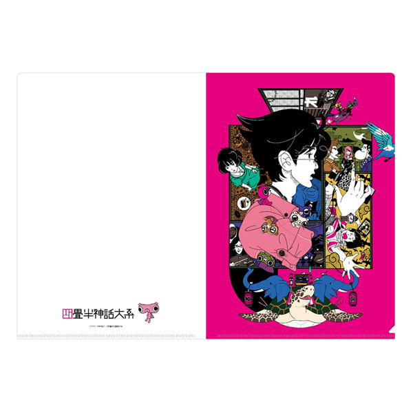 Anime Blu-ray The Tatami Galaxy Blu-ray BOX | Mandarake Online Shop