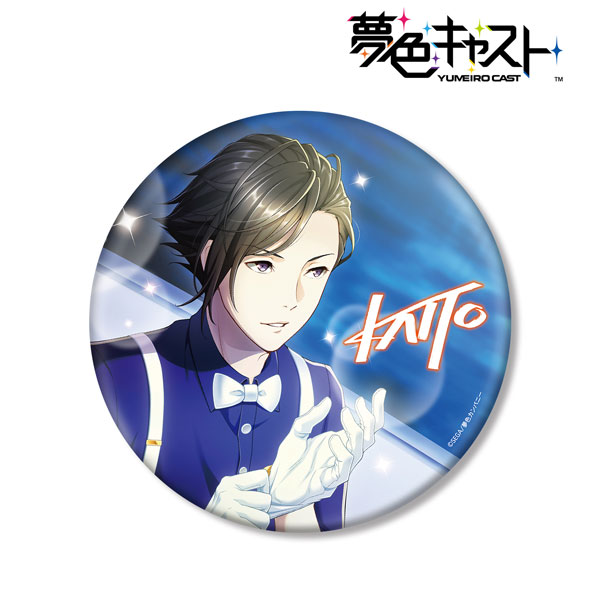 AmiAmi [Character & Hobby Shop]  ARP Backstage Pass De-Can Badge  SHINJI(Released)