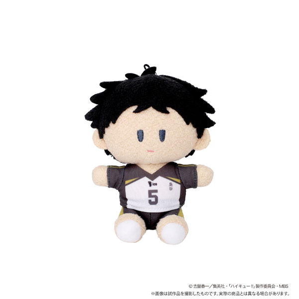 Haikyuu!! TO THE TOP Yorinui Plush Osamu Miya Movic - MyKombini