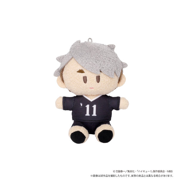 AmiAmi [Character & Hobby Shop] | Haikyuu!! TO THE TOP Yorinui Plush Mini  (Plush Mascot) Osamu Miya Uniform ver.(Released)