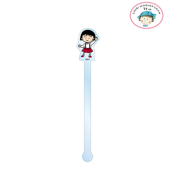 AmiAmi [Character & Hobby Shop]