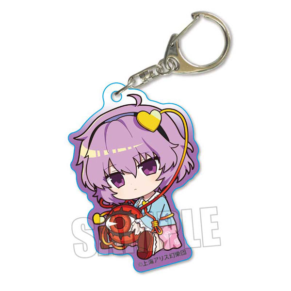 Touhou Project keychains 3 small outlet surprise keychain