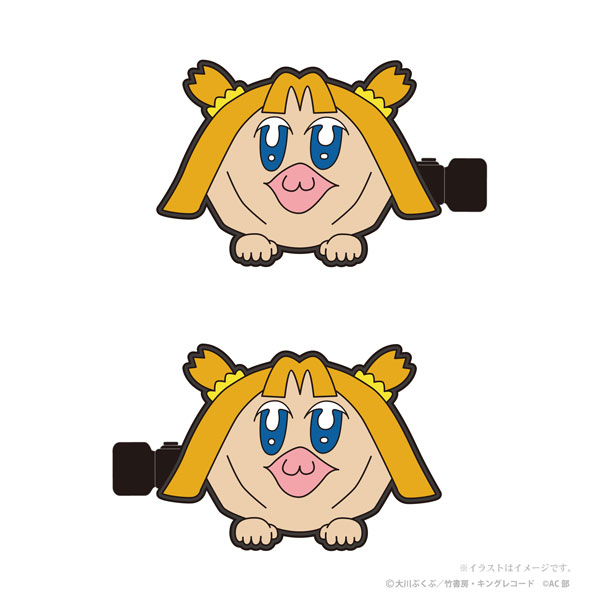 AmiAmi [Character & Hobby Shop] | Charapachi! Pop Team Epic Bangs