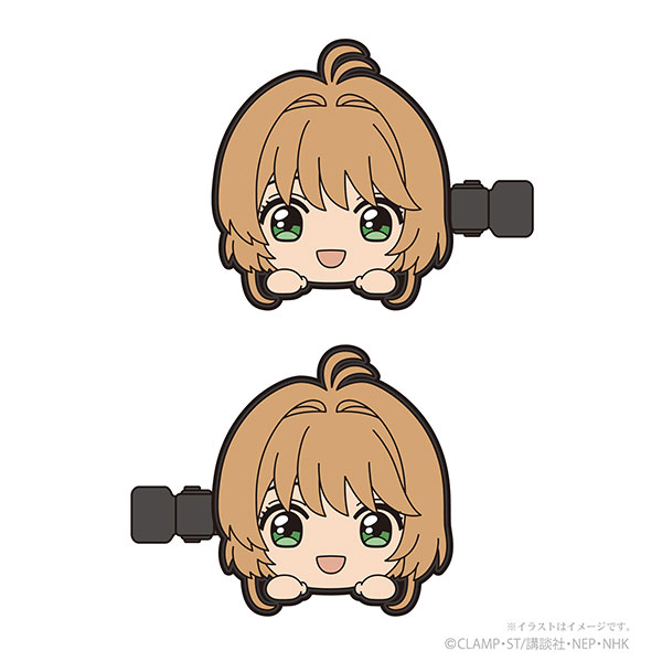 AmiAmi [Character & Hobby Shop] | Charapachi! Cardcaptor Sakura