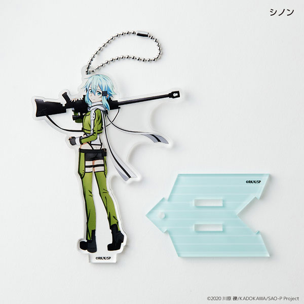 AmiAmi [Character & Hobby Shop]  Sword Art Online II - Sinon