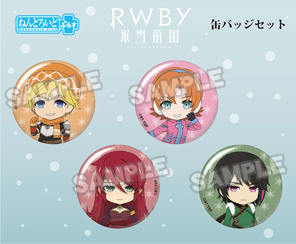AmiAmi [Character & Hobby Shop] | RWBY: Ice Queendom Nendoroid