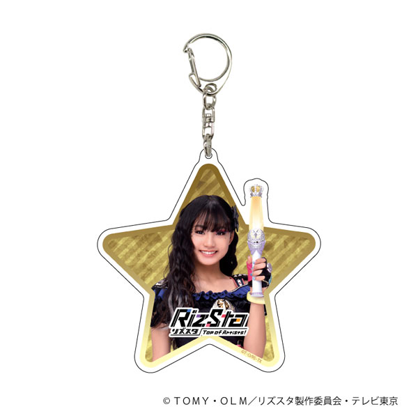 激レア　ファーストKiss物語 ピンズ AmiAmi [Character & Hobby Shop]