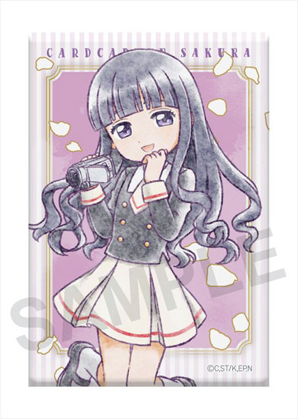 Buy Sakura Tomoyo Card Captor Sakura Cardcaptors Anime Online in