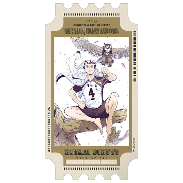 Haikyuu!! To The Top - Bokuto Koutarou - Chara-Pos Collection 3 - Poster