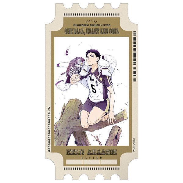 AmiAmi [Character & Hobby Shop]  PAPER THEATER Anime Haikyuu