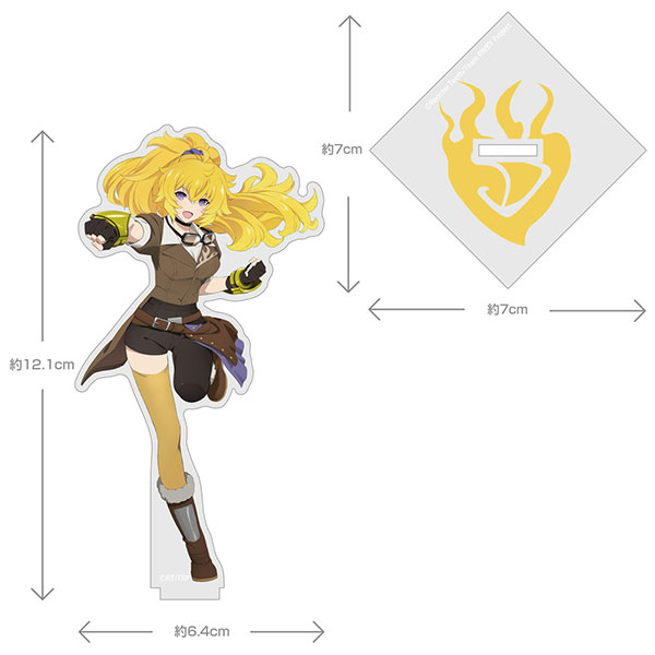 Additional Character Yang Xiao Long for Nintendo Switch - Nintendo Official  Site