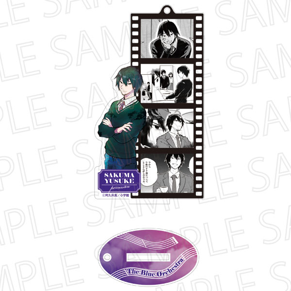 AmiAmi [Character & Hobby Shop]  Band Yarouze! - Earphone Jack Accessory:  Kazuma Nanase(Released)