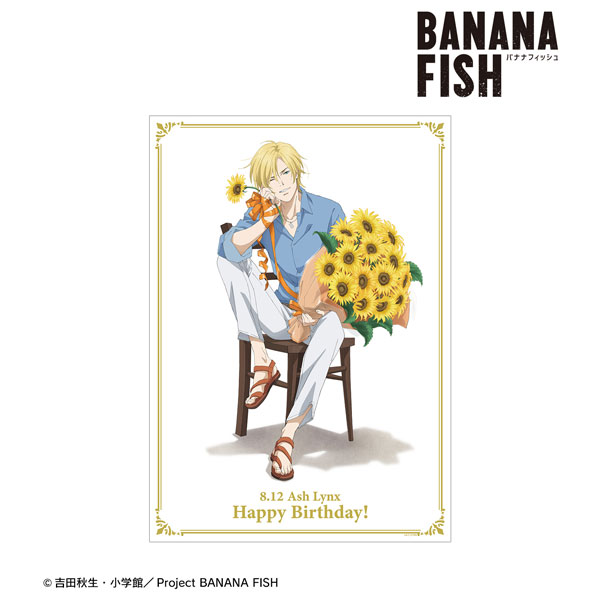 Banana Fish - Ash Lynx 1/8 Scale Figure (Birthday Ver