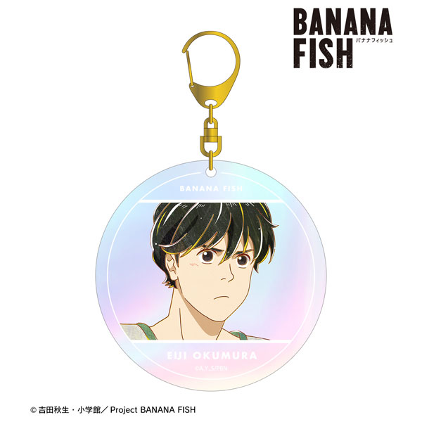 Banana Fish Complete Series (1-24) Anime DVD [English Sub] [Fast Ship]