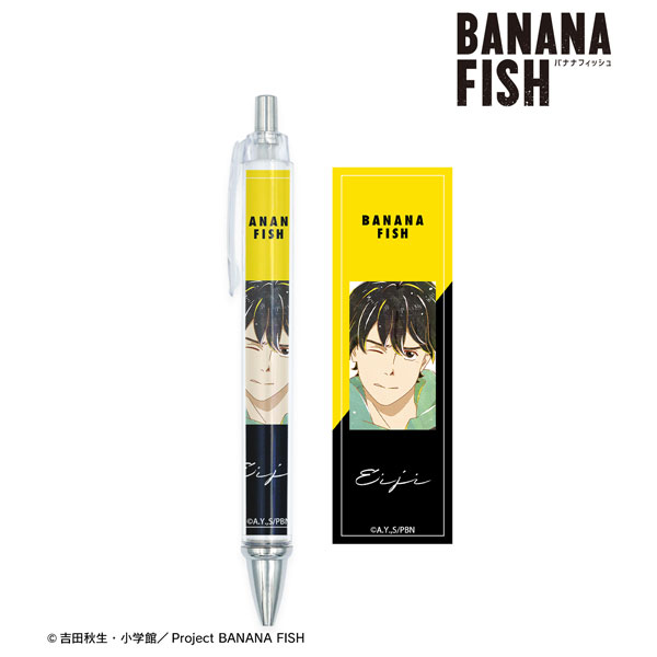 AmiAmi [Character & Hobby Shop] | BANANA FISH Eiji Okumura Ani-Art 