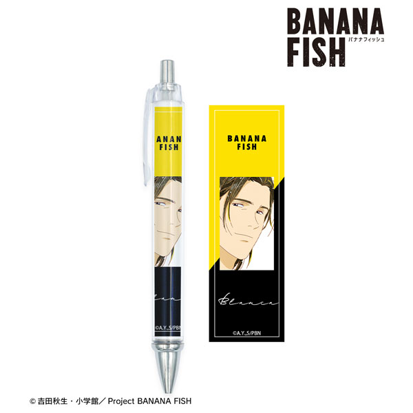 AmiAmi [Character & Hobby Shop] | BANANA FISH Blanca Ani-Art