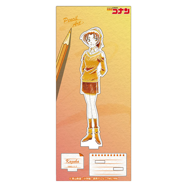 AmiAmi [Character & Hobby Shop] | 名侦探柯南铅笔艺术画亚克力立牌 