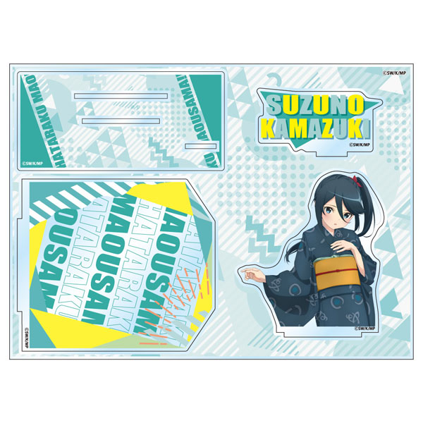 AmiAmi [Character & Hobby Shop] | The Devil Is a Part-Timer 